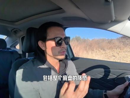 奇瑞艾瑞泽8PRO 测评,哪里PRO 我没感觉到,别学小米 #奇瑞汽车 #艾瑞泽8 #国产车