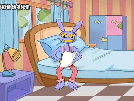 什么情况,帕姆尼居然抽象化了!#动画 #二次元 #神奇数字马戏团