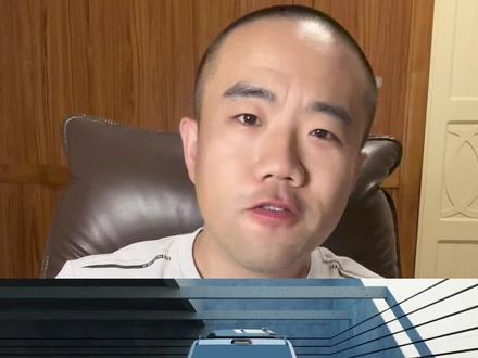 方程豹钛7申报了混动新款长续航版!你们觉得定价会是多少呢?#方程豹 #钛7 #方程豹钛7