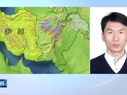 两分钟了解#伊朗 关闭霍尔木兹海峡有何意图,后续又将带来哪些后续影响?#伊朗局势