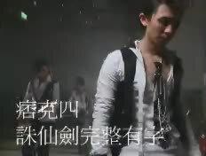有人听过这歌吗?#@