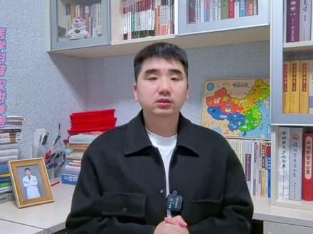 肝不好时,身体会出现“1臭 2痒 3黑”。发现就别拖,尽快调理 #中医 #健康养生 #换季健康攻略 #养肝