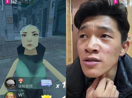 4月7号土豆瓦瓦连线片段
#瓦瓦 #pk连线 #直播切片 #无畏契约 #尴尬瞬间