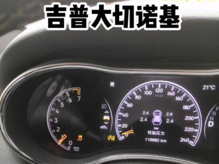 #欢迎光临我的生活#让技术更有价值 #同城精选汽车维修