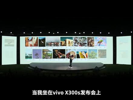 手机拍照只会默认相机?vivo X300s调色盘不用就亏了 如果你还抬手就拍,那可能对X300s开发不足10%!本期视频教你拿捏全新调色盘:
1、追光/浓郁,拍什么最好看?
2、柔光、颗粒怎么调?
别看功能不新,但常用常新。戳视频了解下!#vivoX300s #调色盘 #vivo