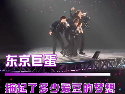 于是我们总是感叹出那一句,能开在东京巨蛋的团才是真的火了吧…#riize #东京巨蛋 #演唱会 (视频内泡泡素材来源:@寒果仁窝恨泥萌 )