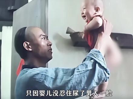 电影《五台山奇情》|第一高僧表面慈悲,背地却是十足变态,身世让人心生怜悯。