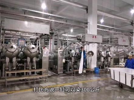 #专业生产 #纺织面料 @抖音小助手