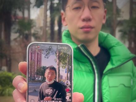 买车回旋镖!从U2入坑小牛,到拿下U3pro。 贵有贵的道理,有新国标大师级别的配置。
#小牛U3 #小牛新品 #小牛电动 #新国标电动车 #电动车推荐