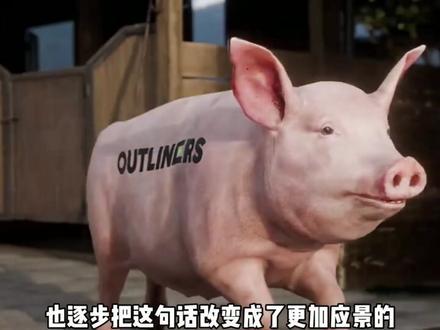 愿得一人心,白首不相离是什么梗#愿得一人心白首不相离 #梗 #抽象