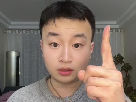 2月9号凌晨5点#黄金