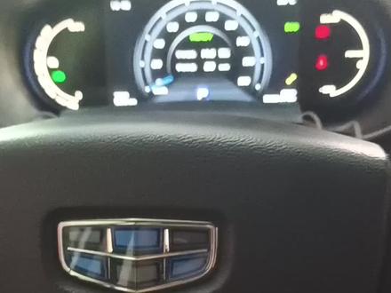 吉利帝豪EV450保养灯复位方法#帝豪EV450保养灯归零