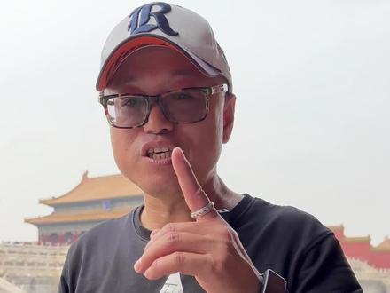 现在很多名人都是满清贵族后裔,从他们名字就能看出!#故宫 #清朝 #导游来了 #涨知识了 #名人故事 #@抖音小助手