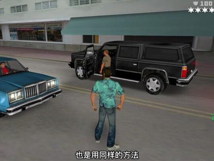 如何让阿瑟体验上同事的各类豪车#悟饭游戏厅 #手机游戏