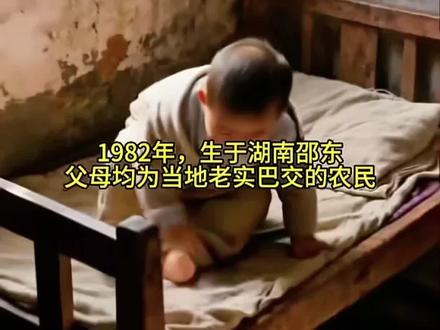 一代枭雄落网!电诈,网赌莫后老板……!
