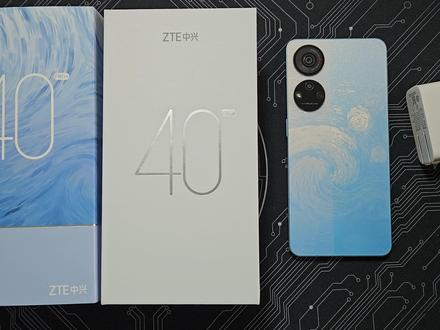 轻体验中兴远航40pro+星空版,好看的千元机 #中兴远航40pro+
