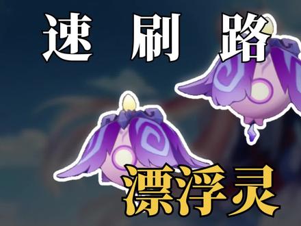 什么叫悬浮窗图片 a884111bb151e6b122b7a4ea4f37c44d~tplv-dy-resize-origshort-autoq-75:330.jpeg?x-expires=2001736800&x-signature=ig3%2FktiJLQ2az8AAZFbt%2FgwsLl4%3D&from=3213915784&s=PackSourceEnum_AWEME_DETAIL&se=false&sc=cover&biz_tag=pcweb_cover&l=202306101445223D13735B61A1EE700DFE