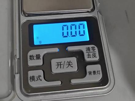 拼豆后续来啦!!!作为一个新手来说是可以的,我感觉完全够用,如果是一个老手的话你们根据视频自行判断吧,因为我是一个纯新手,不太懂这种到底怎么样#拼豆 #拼豆豆 #拼豆后续 #拼豆图纸