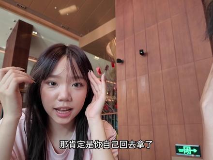 两个人最舒适的一天 #惊喜 #温泉