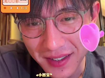 碎糖也是糖,一磕一个不吱声#刘萧旭#郭宇欣