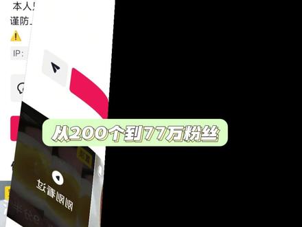 妈妈,这就是行行出状元吗#蛋神 #水煮蛋 #蛋门永存