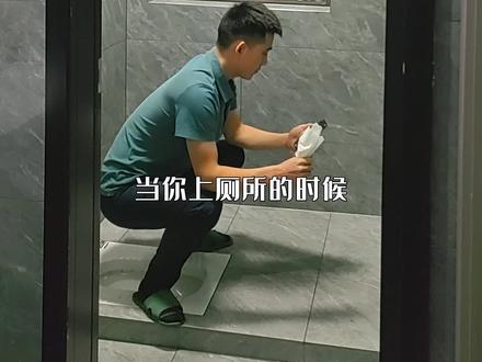 拯救你蹲坑玩手机的快乐!解决人体传感器不再尴尬的妙招,一定要点赞收藏 #智能家居 #人体传感器 #全屋智能 #装修 #小米智能家居