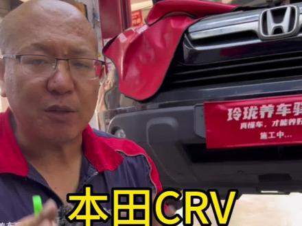 烟台所有本田CRV的车主看过来了,前部偶尔异响,检查减震弹簧断裂。#底盘异响 #烟台修车 #烟台底盘整备 #本田 #烟台修车牟老头