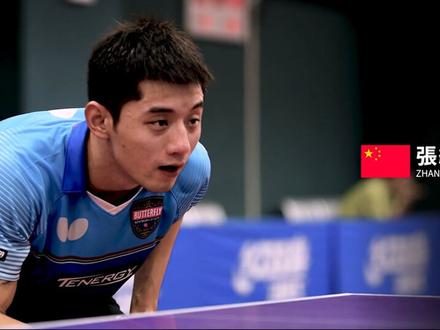 蝴蝶教学视频——张继科(对应下旋球的正手弧圈)