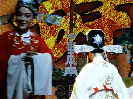 浙江小百花越剧团《五女拜寿》#陈丽君.#李云霄