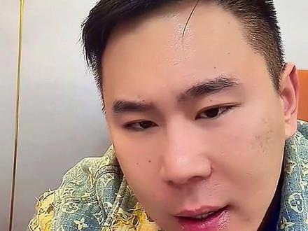 牛战士,卫淦事件#麦蔻#牛战士#卫淦 #麦蔻大讲堂