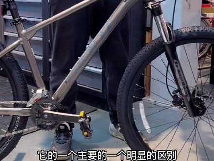 23款ATX830-E来啦!简化的设计让你在踩踏的时候更加舒适,涂装也很漂亮!#捷安特 #自行车推荐 #三阳路捷安特