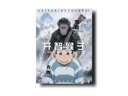我们本能地更警惕那些试图模糊界限的“自己人” #动漫编年史 #青年创作者成长计划 #达尔文事变 #战锤40k #群星