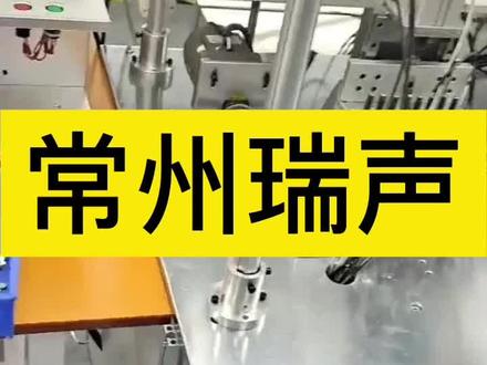电子厂真是个神奇的地方,单身的来了能脱单,结婚的来了能离婚,离婚的来了能再婚😂#搞劳务 #工厂实拍视频 #电子厂 #找工作 #包吃住 #生产车间