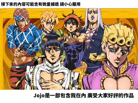 东方定助 23 东方定助替身 东方定助为什么有两个替身 抖音 东方定助 23 东方定助替身 东方定助为什么有两个替身 抖音