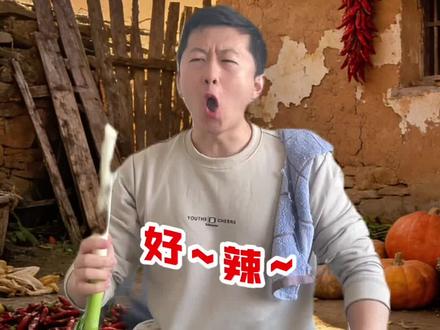 山东人都是不知火舞 #不知火舞#不知火舞梗二创大赛 #原来不知火舞是山东人 #青年创作者成长计划 #搞笑