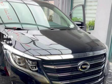 新款传祺M8中控屏幕拆装#撸车日常 #抖音汽车 #汽车知识 #360全景