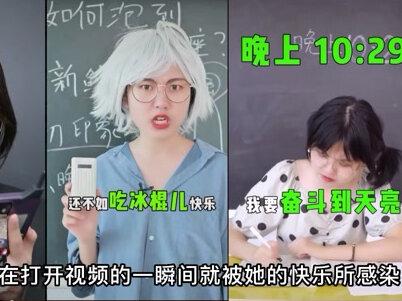 你的评论区一定出现过的小女孩 @哦吼小闪电 #沉沦世俗为你的美