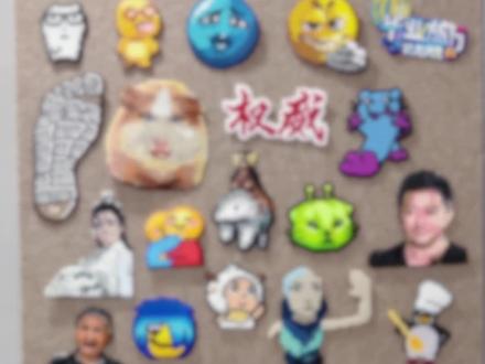 盘点2025我拼过的抽象拼豆 #拼豆 #拼豆图纸 #抽象 #表情包 #2025盘点