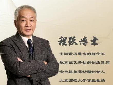 宝宝打针怎么会有不哭的现象呢?#武汉加油