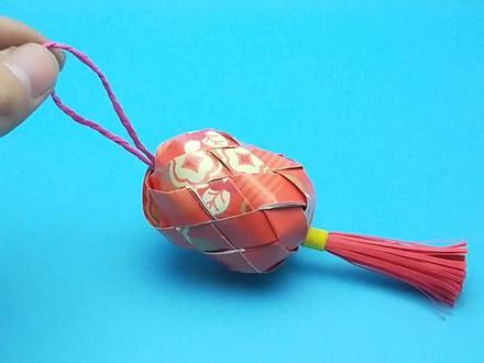 在家用简单的纸条自制元宵节小灯笼,喜庆又平安,寓意好!