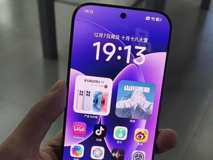 @高远手机丹河路店 #高远#小米手机 你学会了吗?