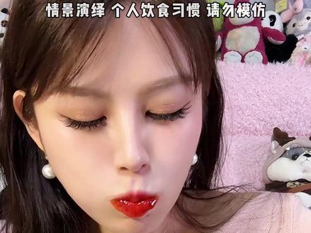火鸡酱辣度大挑战! 总共是10%-200%等级,感觉毫无压力哎哈哈哈合理饮食请勿尝试和模仿!#美食趣胃计划 #火鸡酱