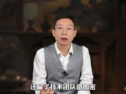 涉案2.7万亿,泰王亲自押送,这个湖南人在东南亚的恶魔行径吓退全网#焕之说