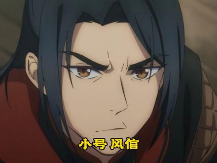 盘点天官赐福中的大号和小号
谢怜:我也是有小号的哦#天官赐福#国漫#我在抖音看动漫#充能计划#谢怜#花城@DOU+小助手