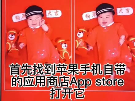 关于苹果手机微信语音设置来电铃声,快捷指令,快捷指令库,视频转音频,怎么操作添加教程!#学会了快去试试吧 #大数据推荐给有需要的人 #实用小技巧