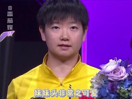 小莎和长刘海无法共存24小时#孙颖莎 #国乒 #全运会 #发型