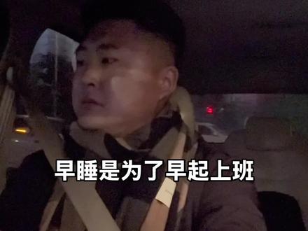 啊啊啊啊我的生活啊!#北郊 #北郊唱哭了多少人
