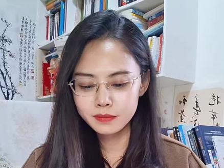 国内首部豆包实战权威教程书《豆包 ai 时代创富》重磅来袭!2026年抢先布局 AI 赛道,用豆包抢占时代先机,稳稳收获第一批红利 #豆包 #Ai时代 #好书分享 #Ai智能体#2026商机