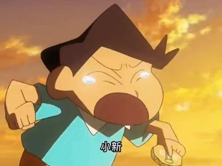 搬家墨西哥②#蜡笔小新 #蜡笔小新剧场版