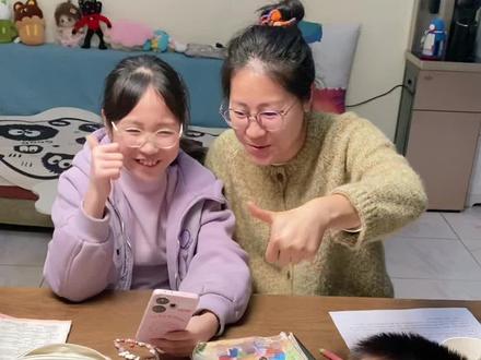 用好豆包,相当于免费请家教 莜迪用豆包听写英语#豆包 #豆包AI#小学生写作业 #豆包监督孩子